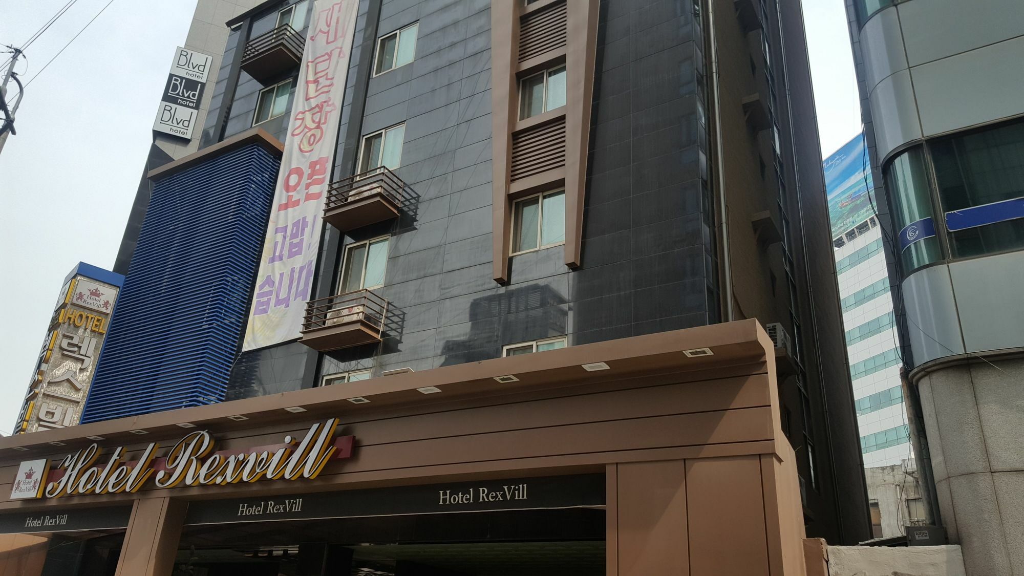 Hotel Rexvill Seoul Exterior photo